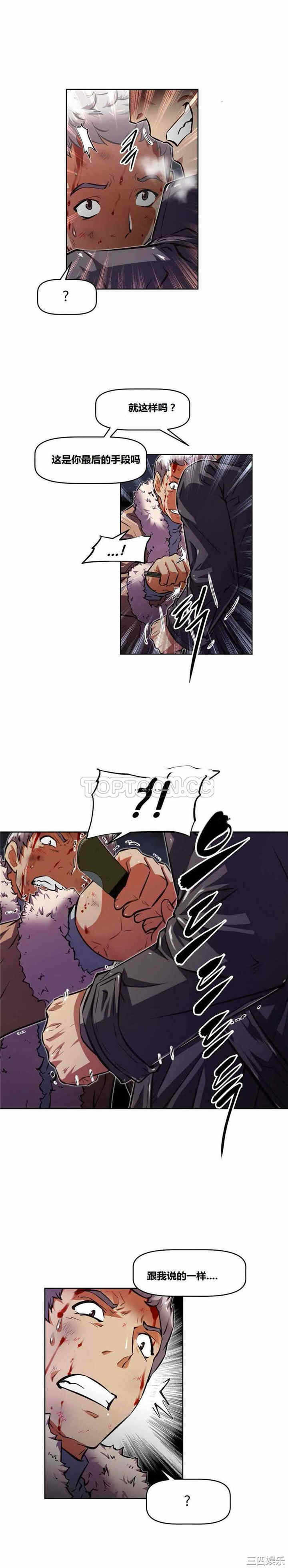 第19张