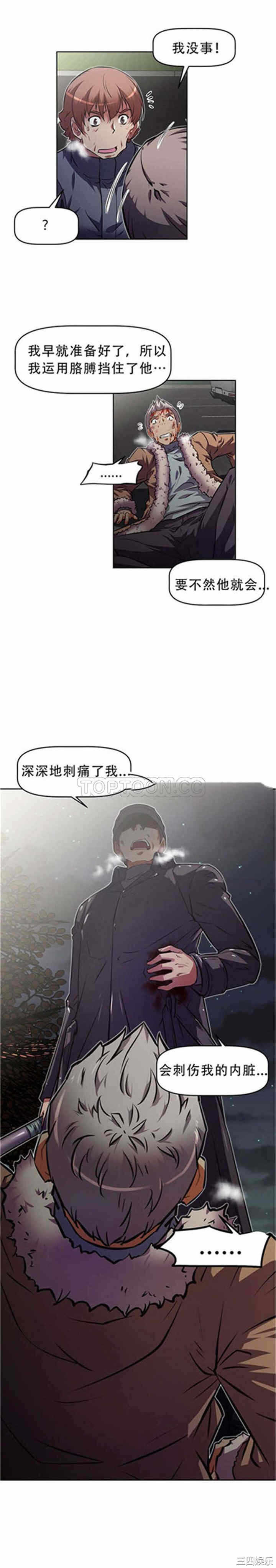 第22张