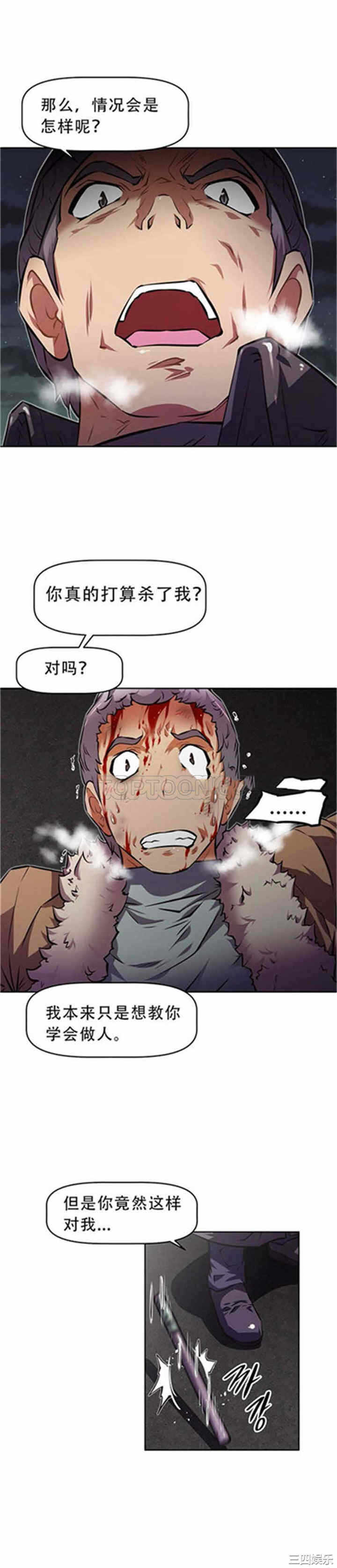 第23张