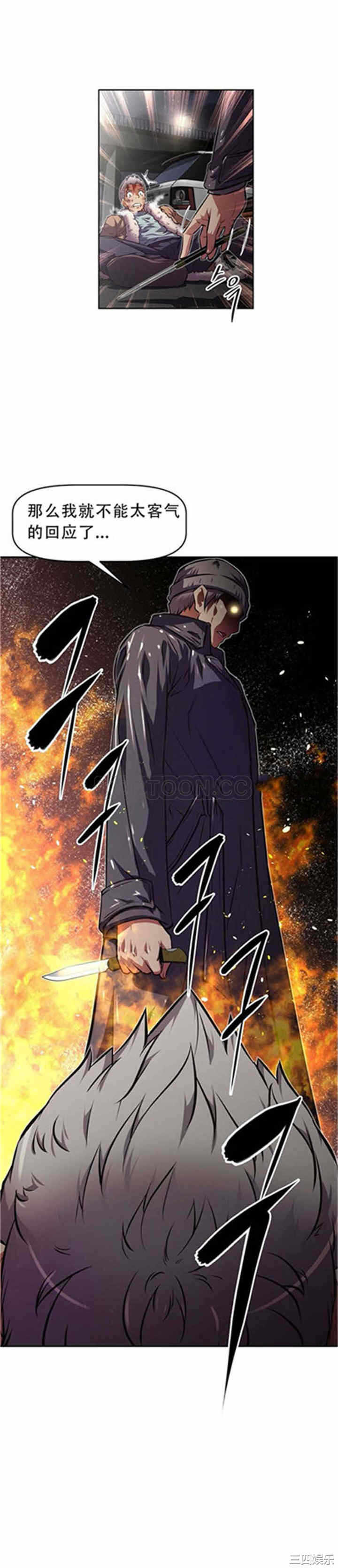 第24张