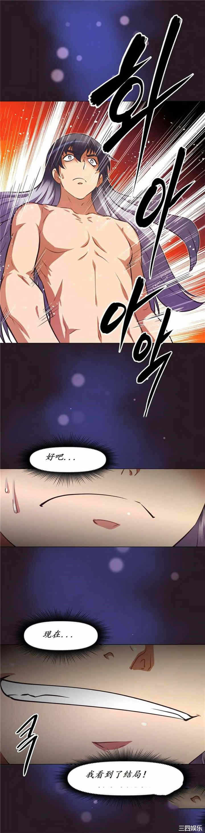 第29张