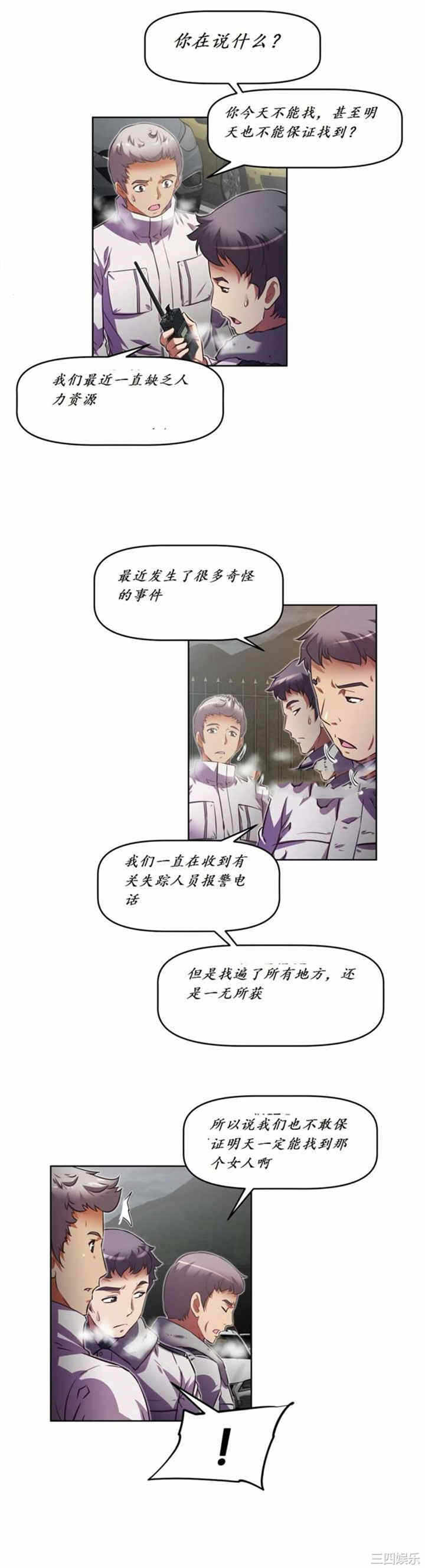 第35张