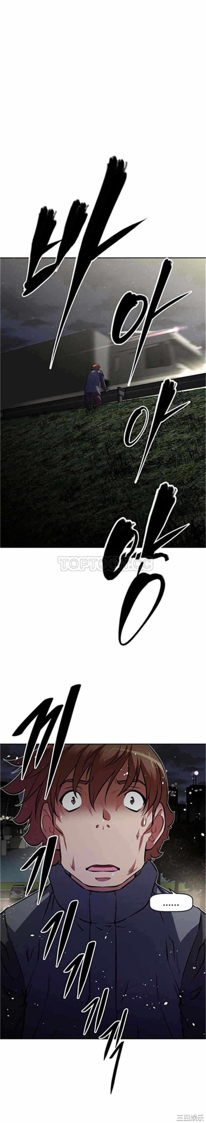 第30张