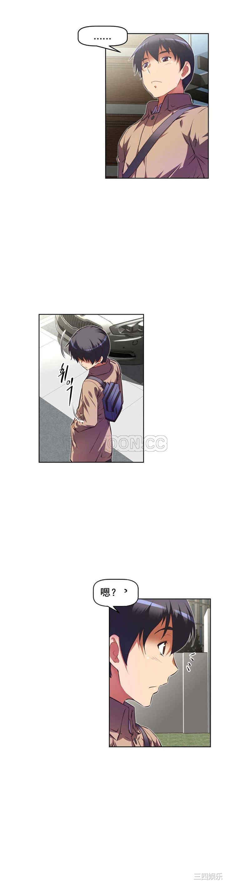 第21张