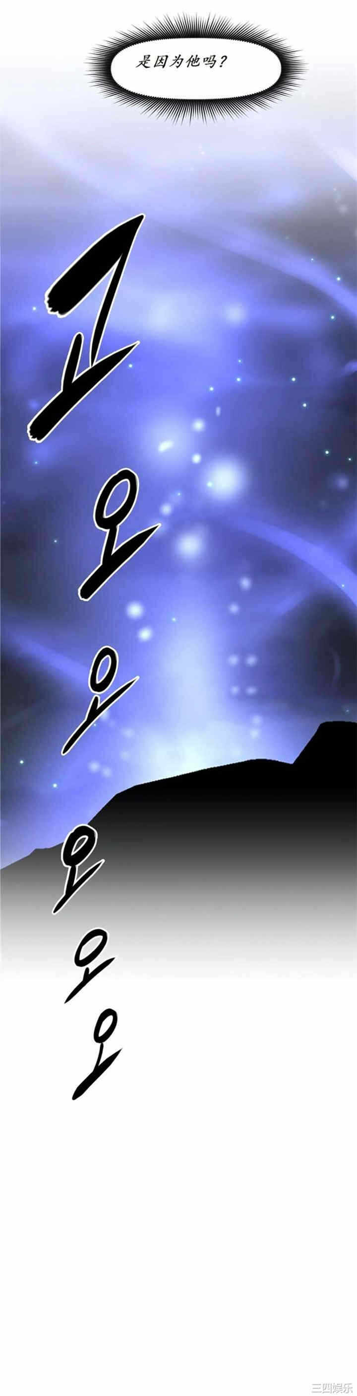 第39张