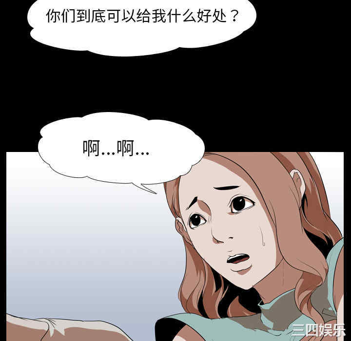 第22张