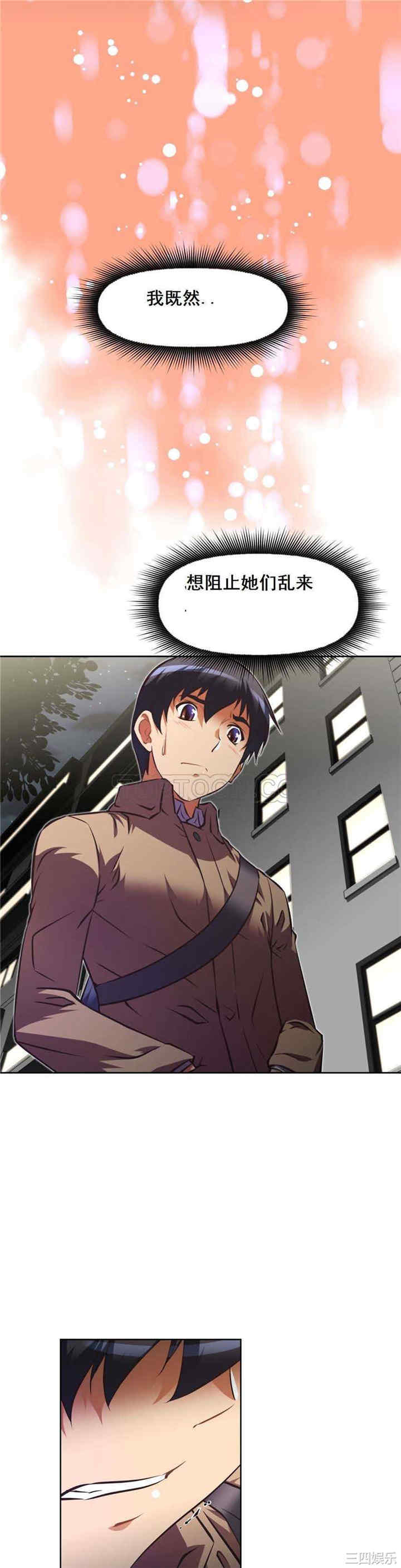 第32张