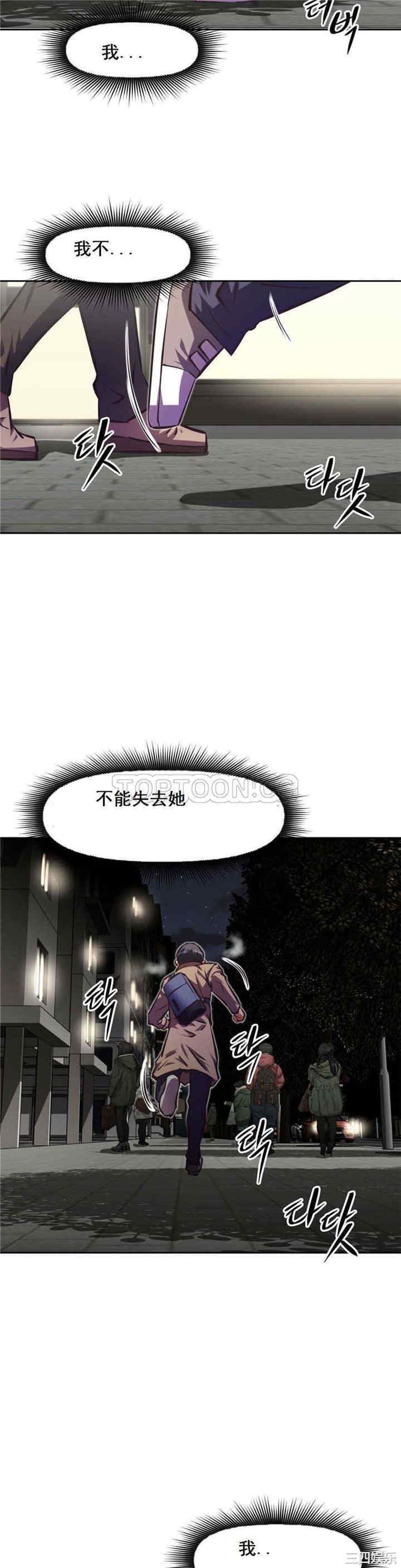 第34张