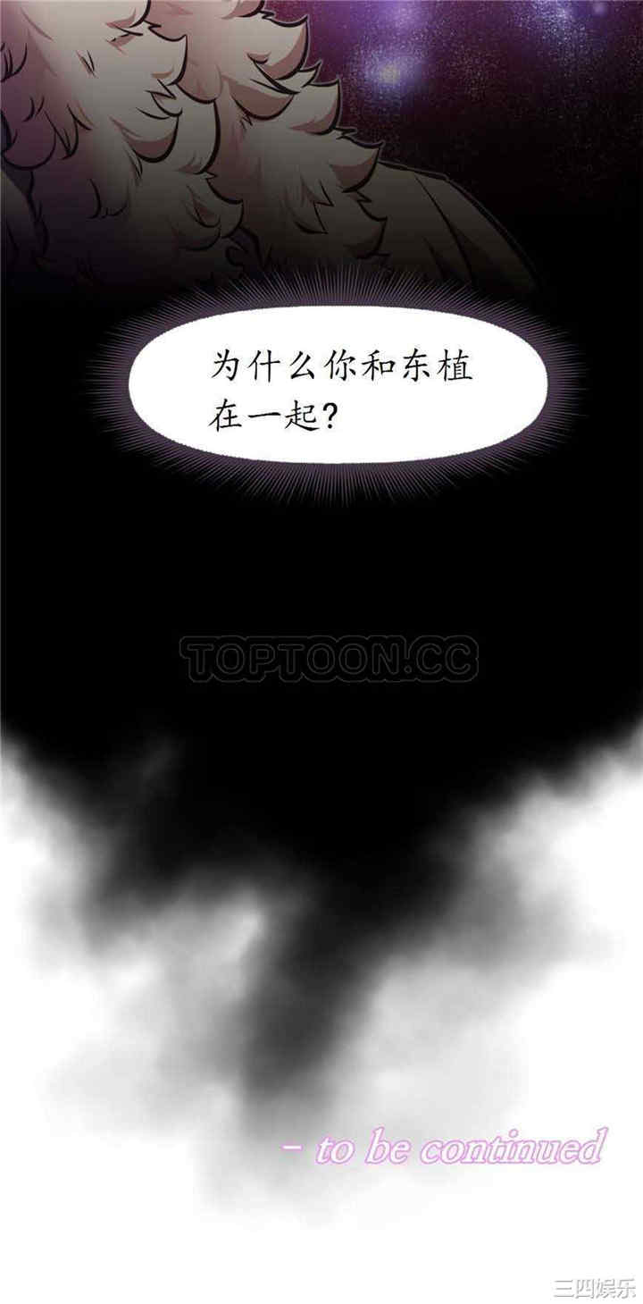 第39张