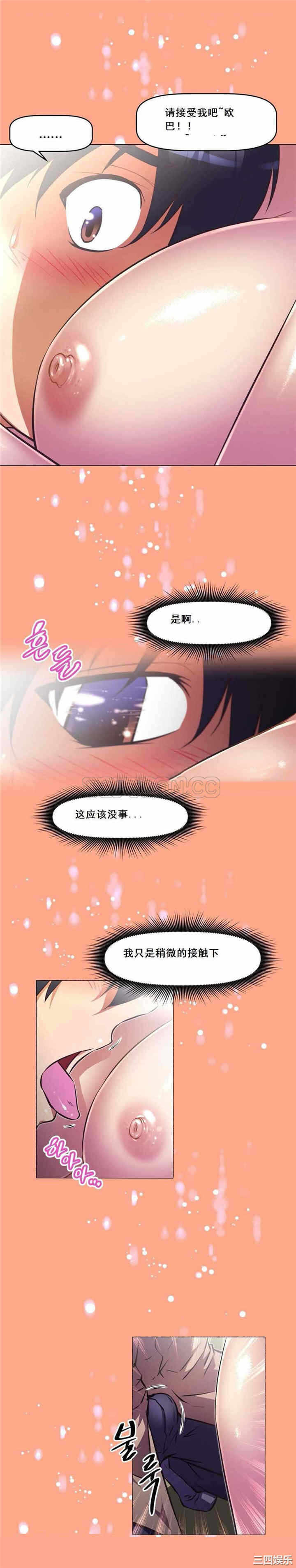 第20张