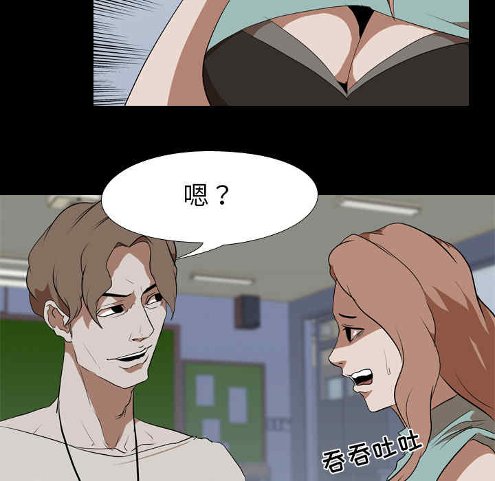第35张