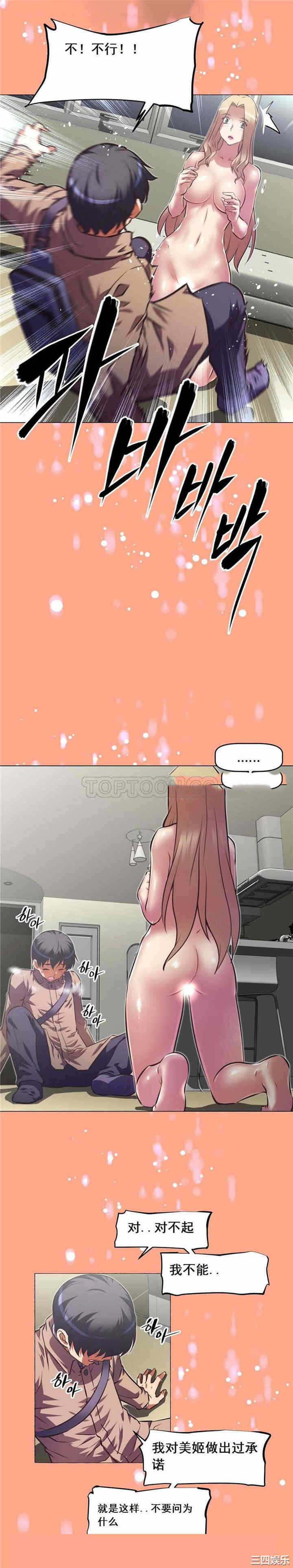 第22张