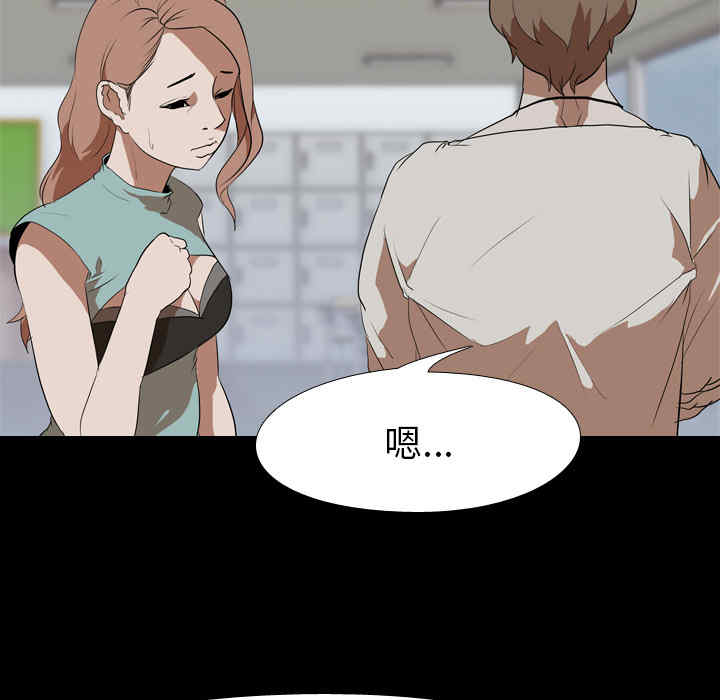 第39张