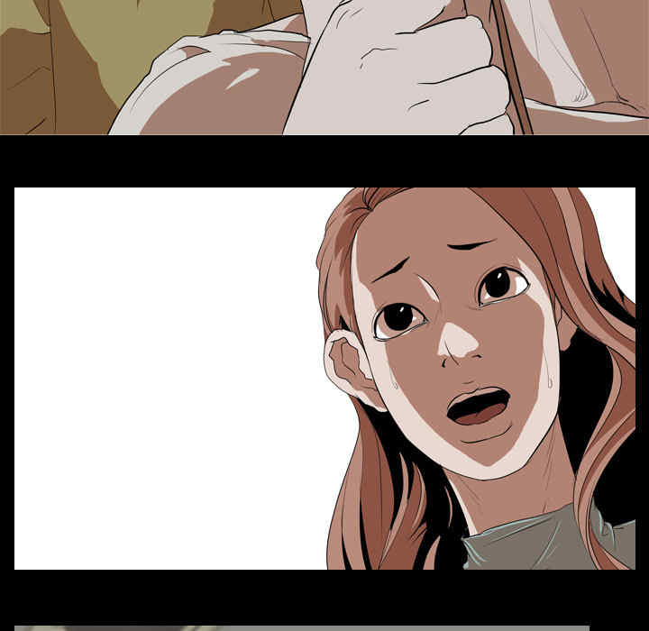 第41张