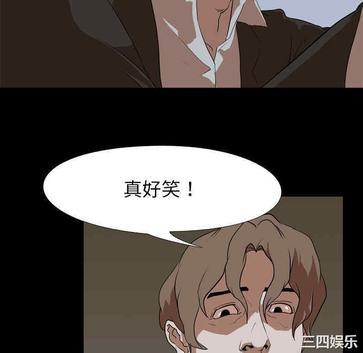 第46张