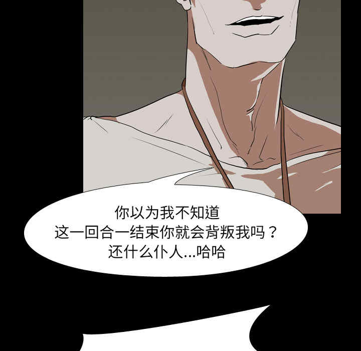 第47张