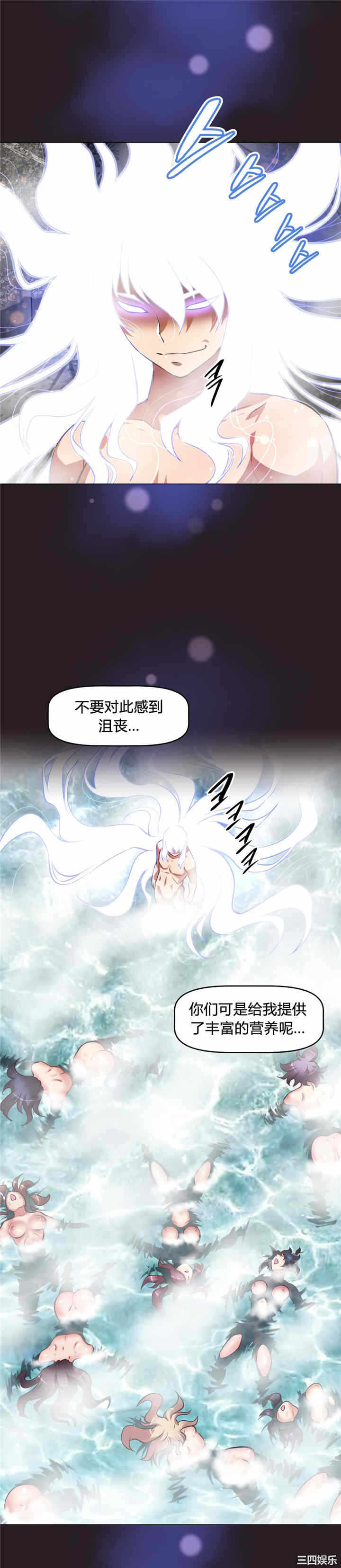 第23张
