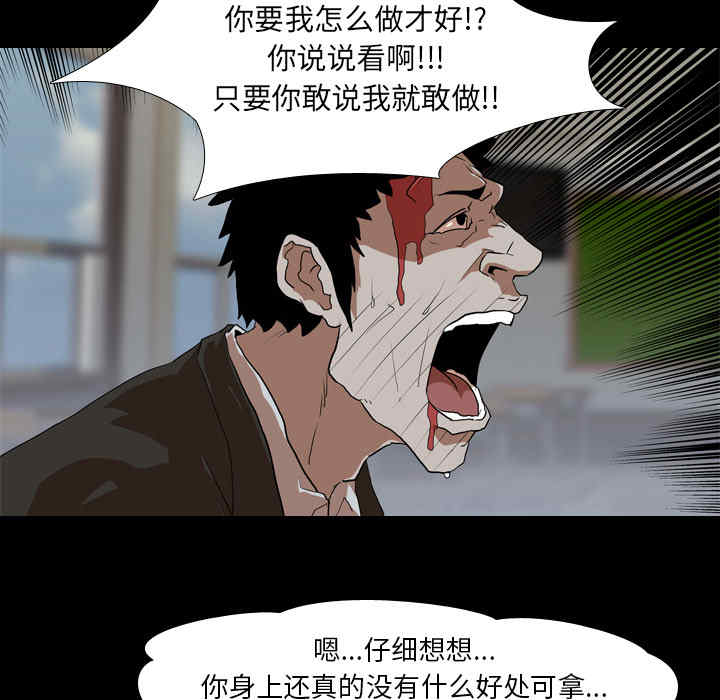 第48张