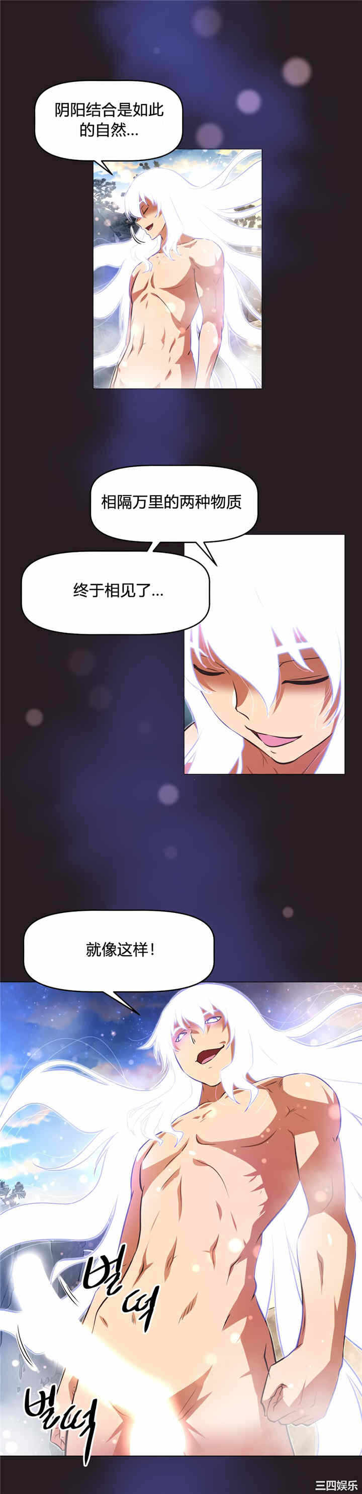 第24张