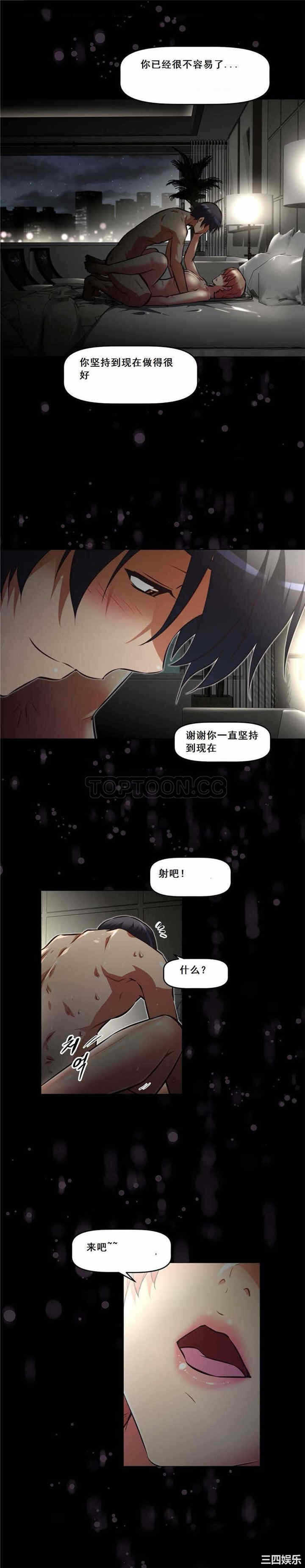 第30张