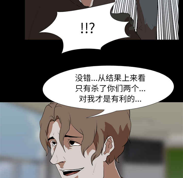 第50张