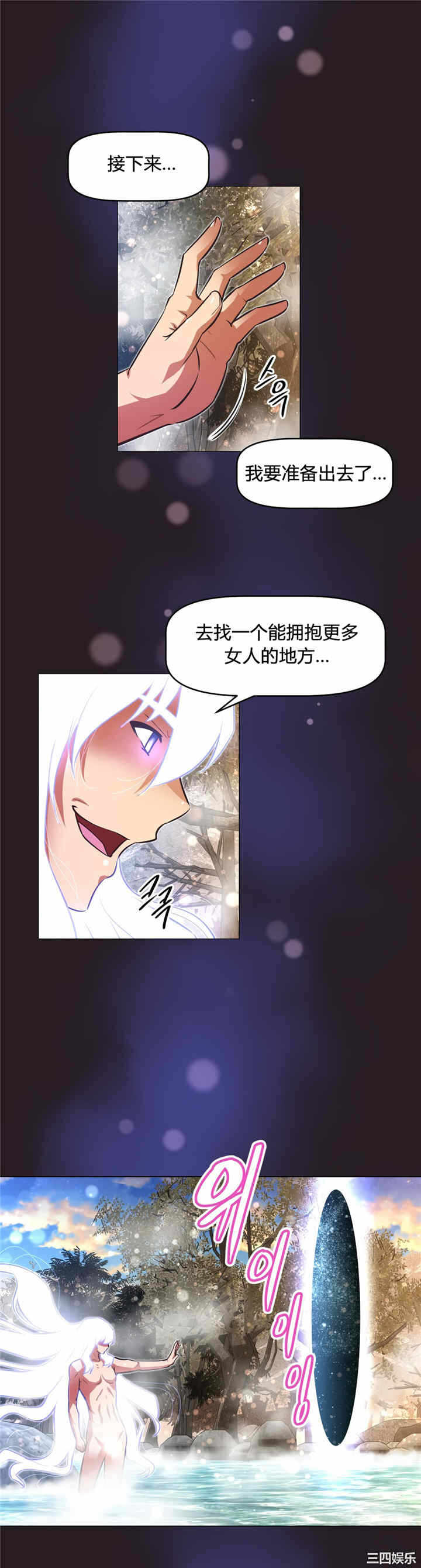 第25张