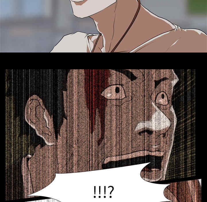 第51张