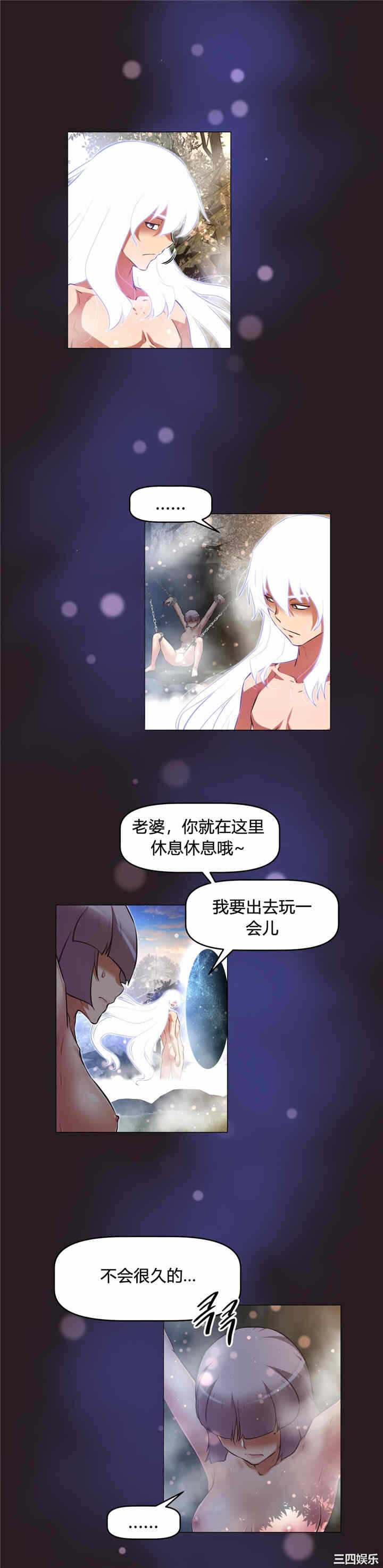 第26张