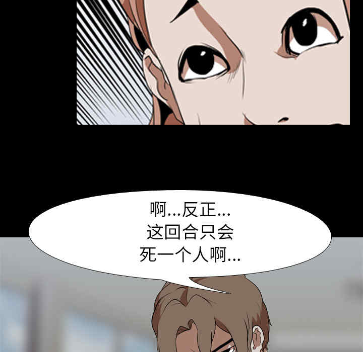 第55张