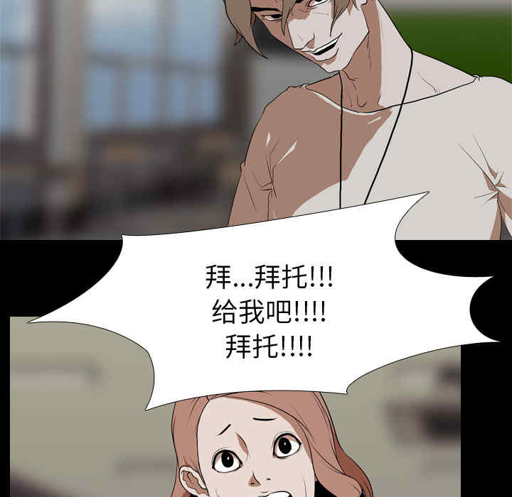 第56张