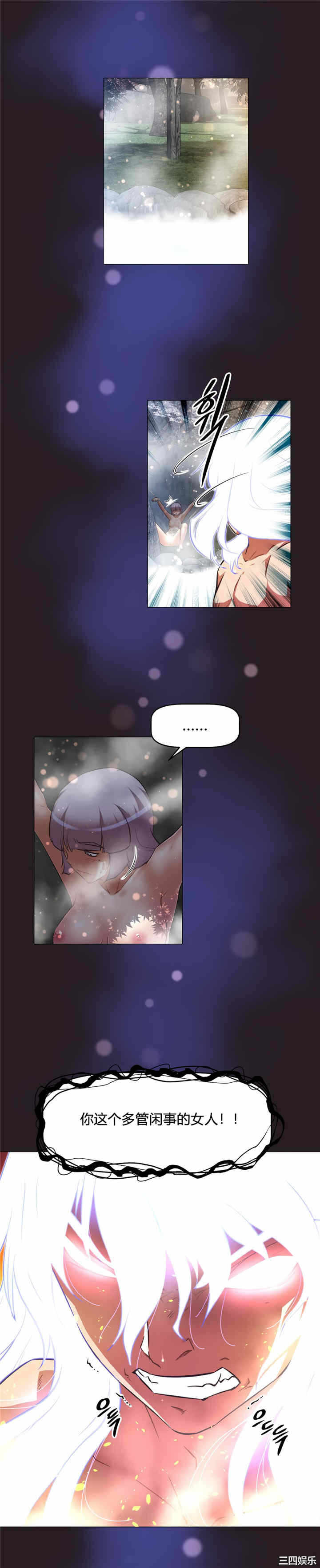 第30张