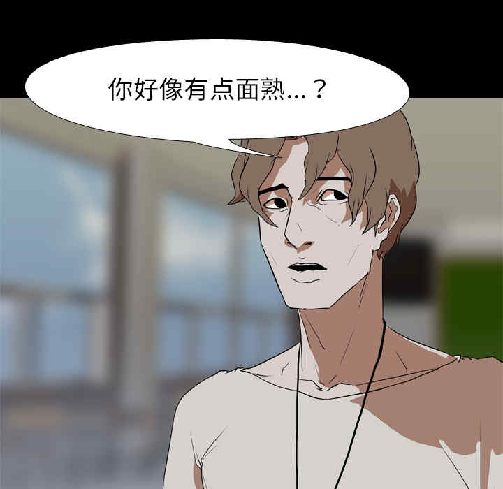 第59张