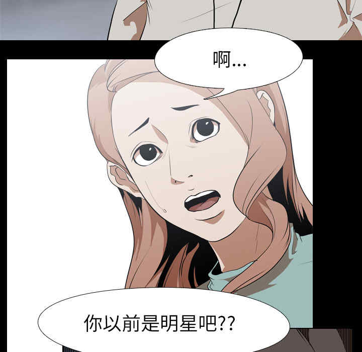 第60张