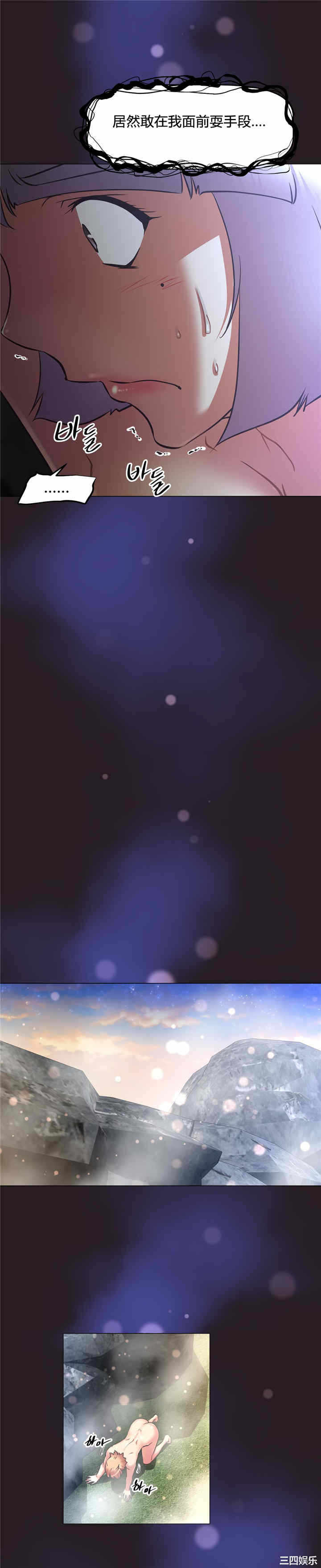 第31张