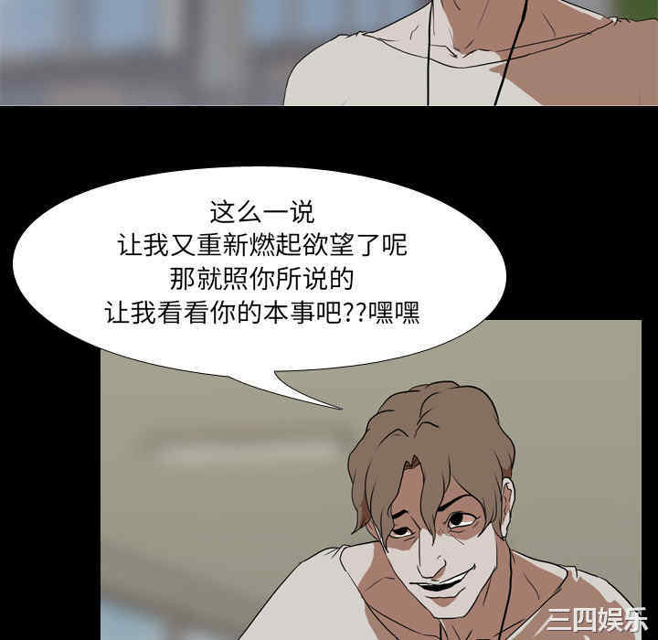 第64张