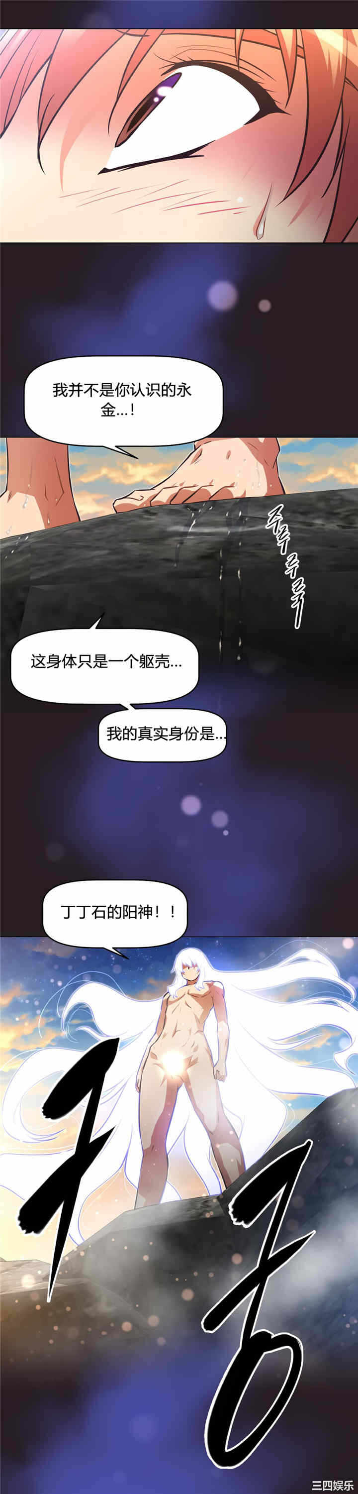 第35张