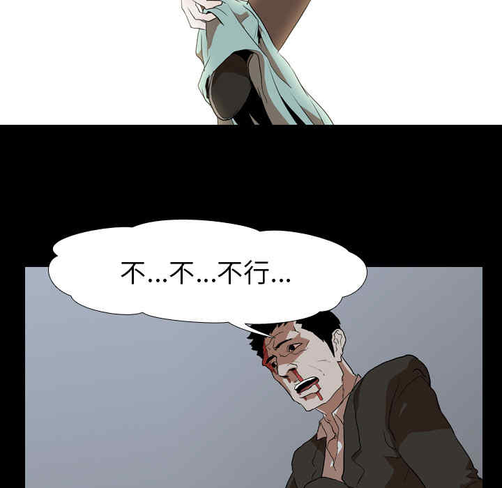 第72张