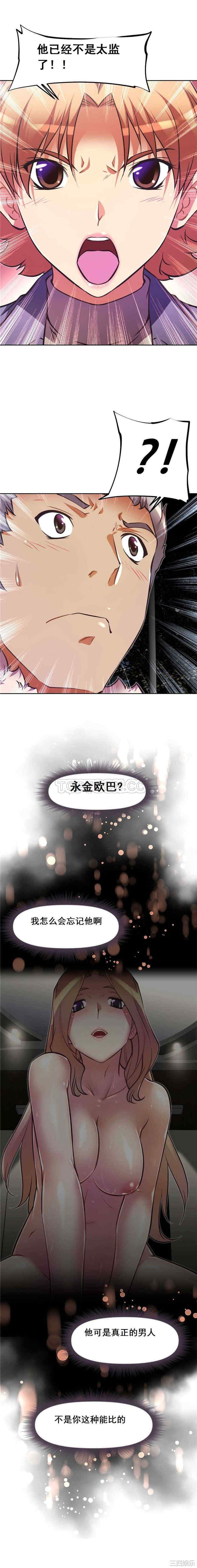第19张
