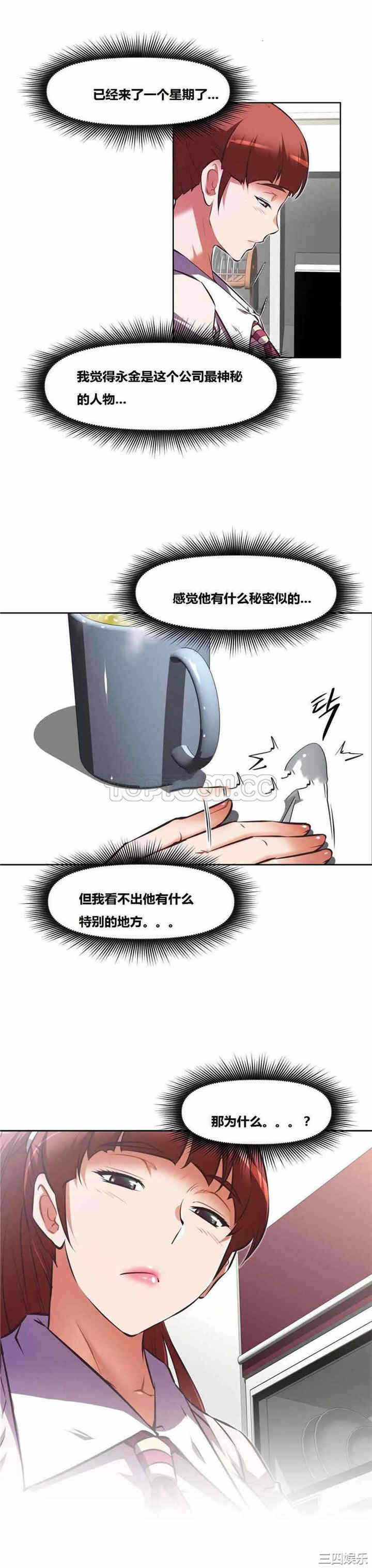 第22张