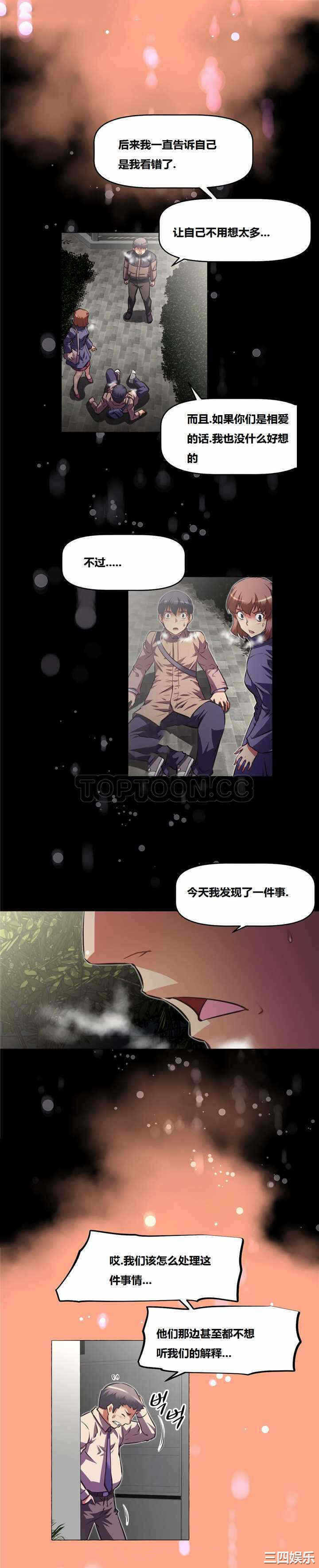 第22张