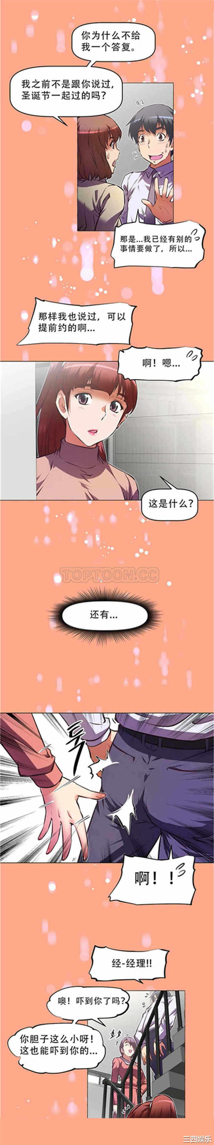 第24张