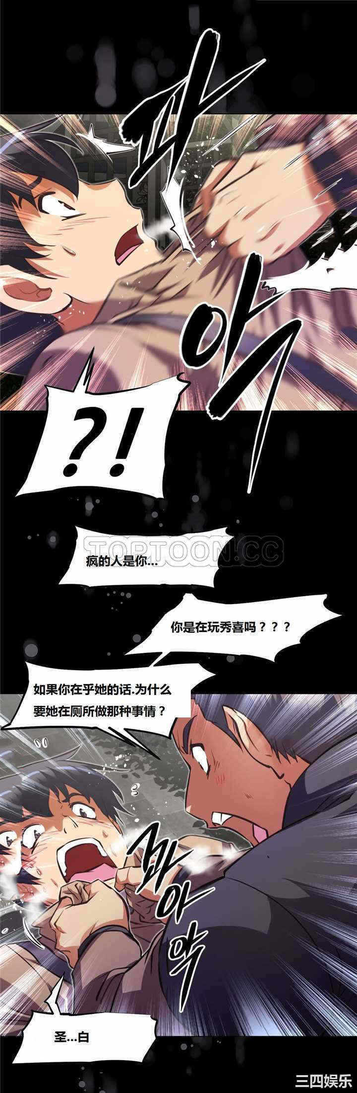 第25张