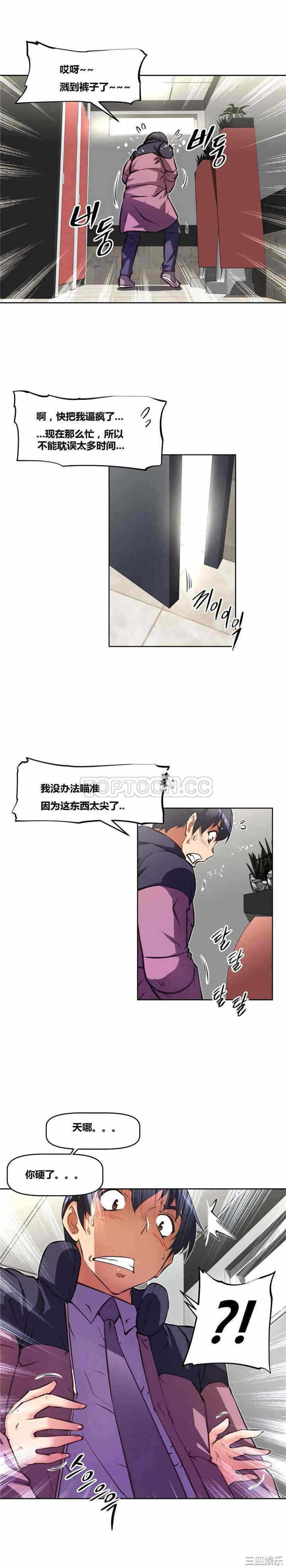 第29张