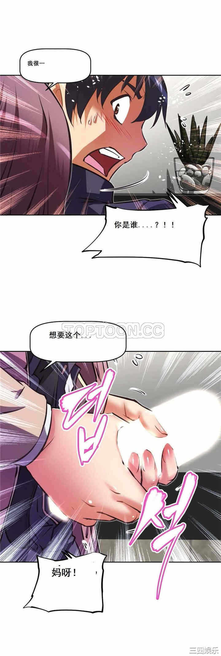 第30张
