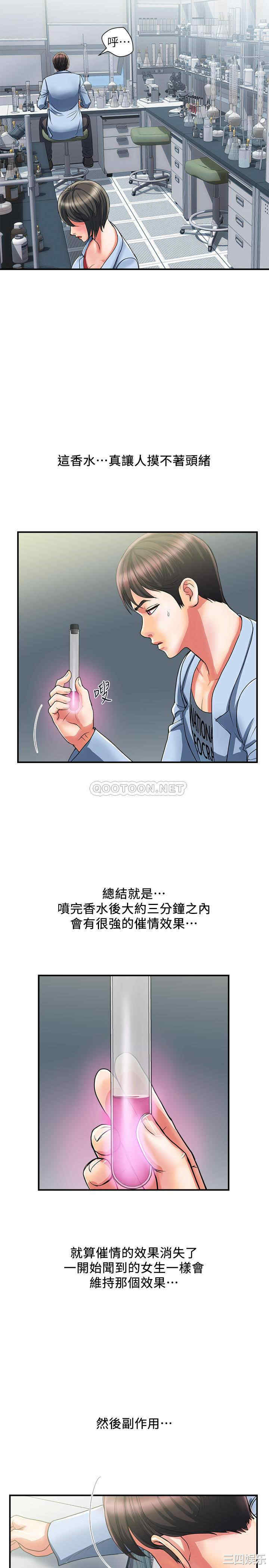 第22张
