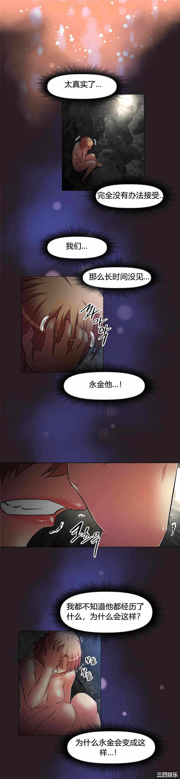 第19张