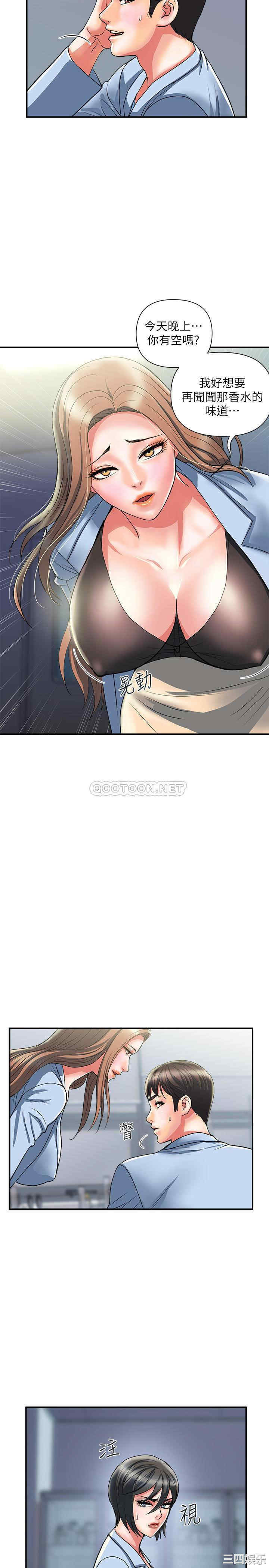 第28张