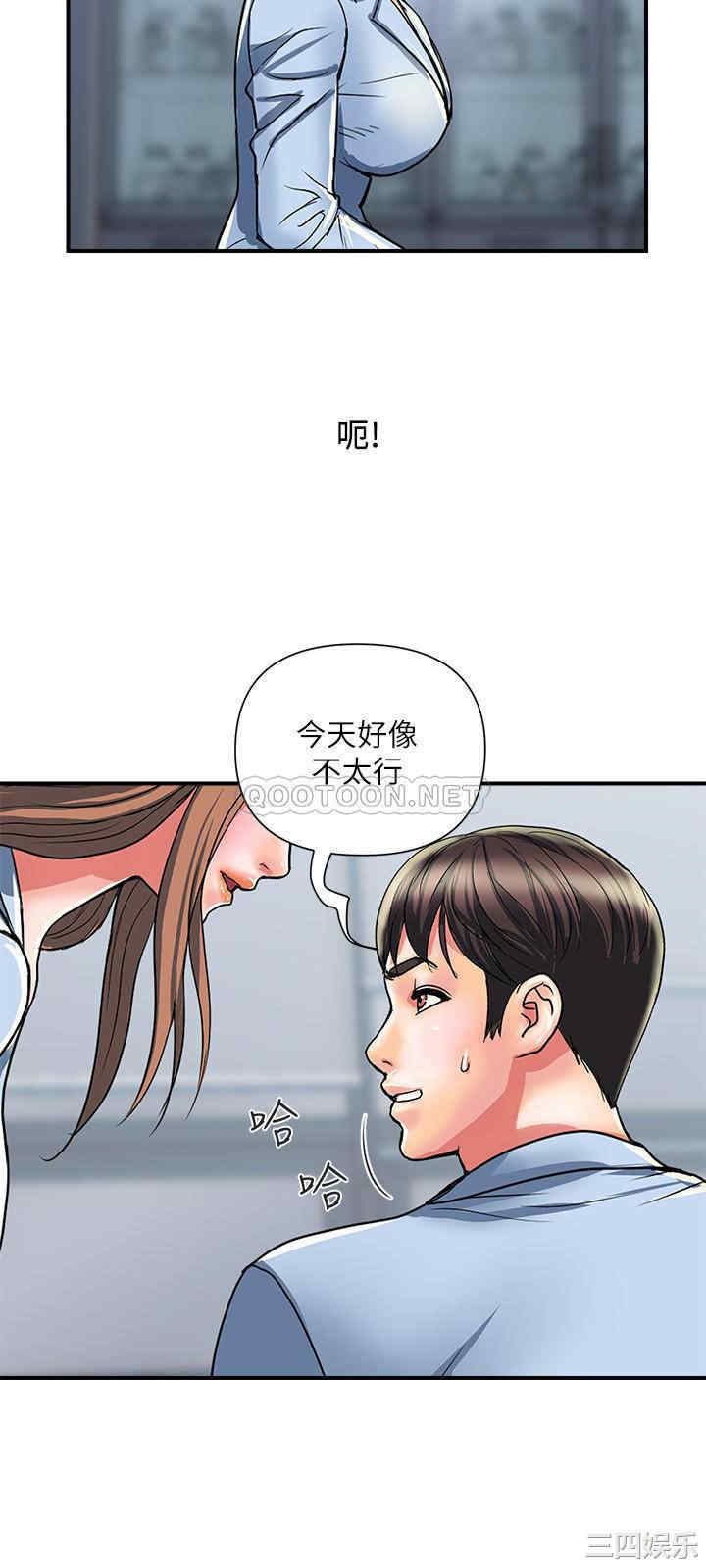 第29张