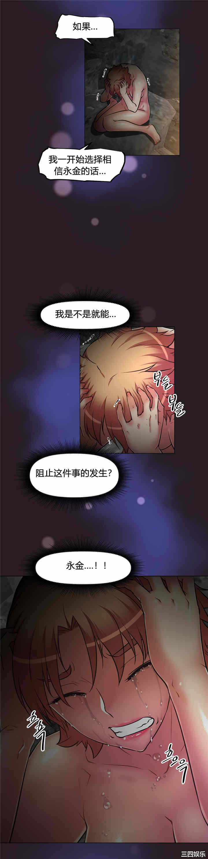 第22张