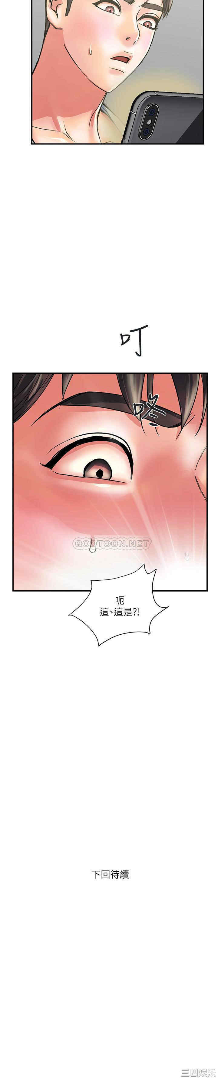 第31张
